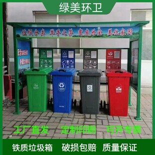 防城港市铁质垃圾桶分类垃圾桶 - 一站式服务
