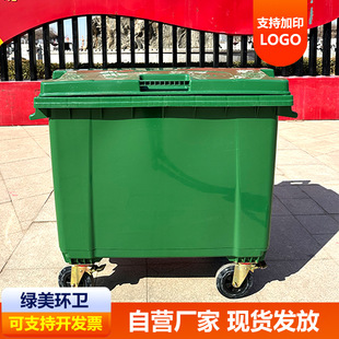 防城港市3立方垃圾箱挂车垃圾桶 - 排名